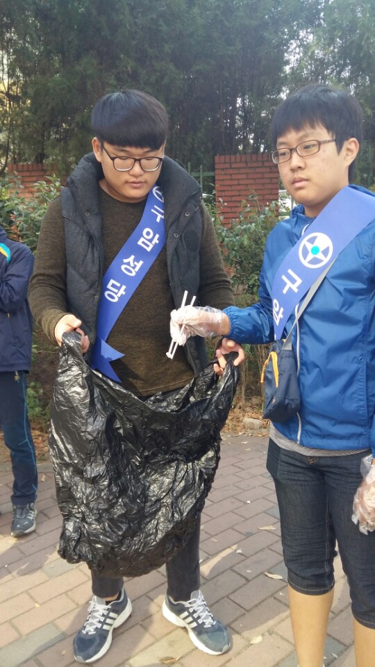b5ce98b941f7e59a2ae84c4367c240ce_1728804442_6018.JPEG
