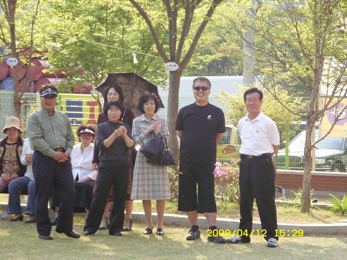 af50e84046f2221ffbfb226c555586cf_1734228567_842.JPG