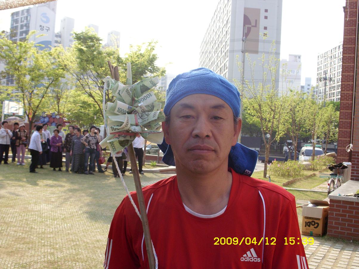 af50e84046f2221ffbfb226c555586cf_1734228597_545.JPG