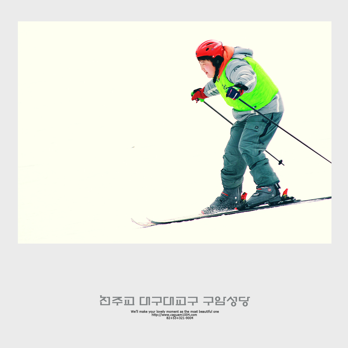 5bf545803448e26a91b0bc66250551dd_1736066003_0684.jpg