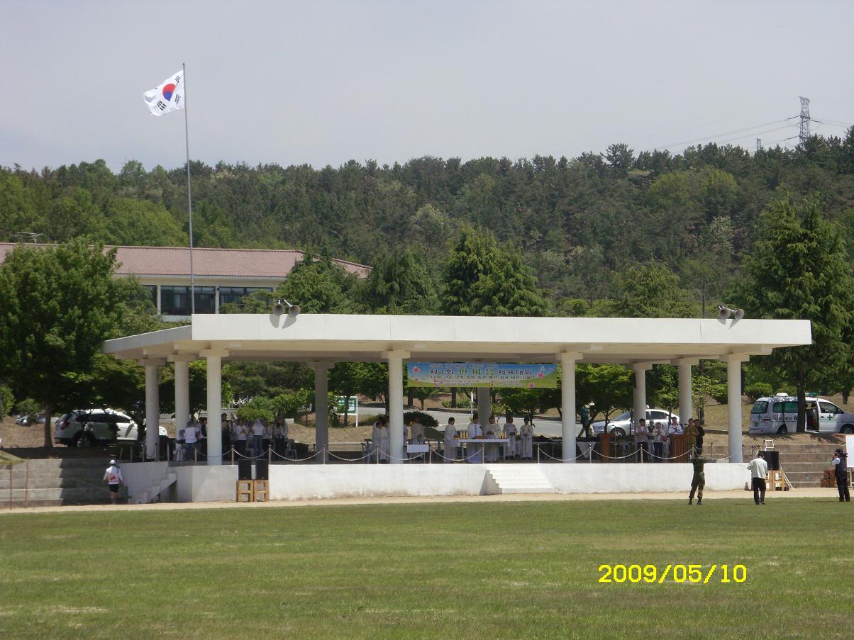fda4ff975f255cf9524efba47f56a08d_1735694039_5717.JPG