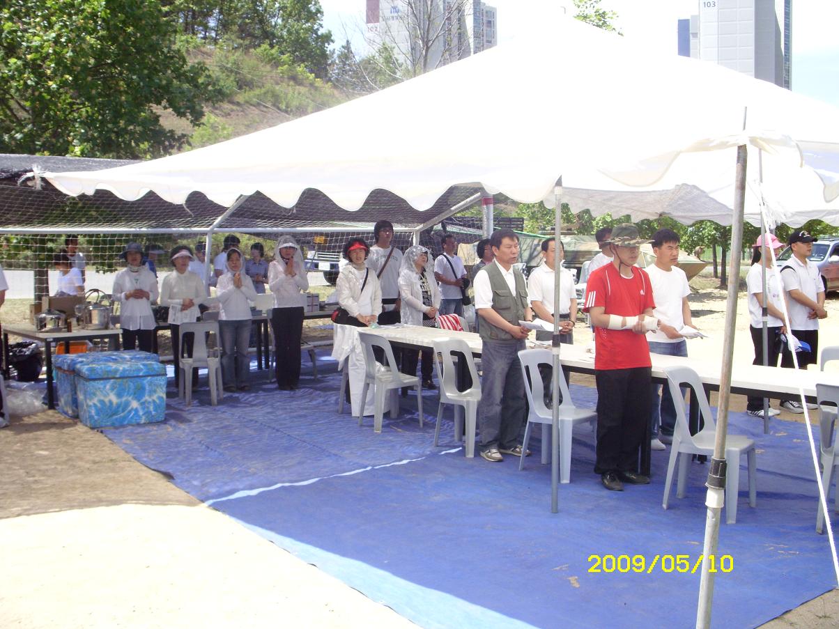 fda4ff975f255cf9524efba47f56a08d_1735694039_6933.JPG