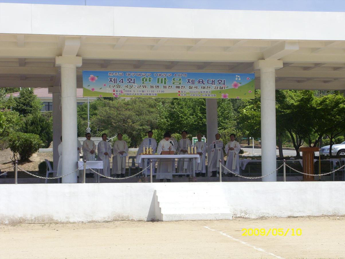 fda4ff975f255cf9524efba47f56a08d_1735694040_0616.JPG
