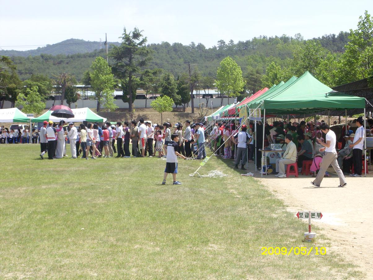 fda4ff975f255cf9524efba47f56a08d_1735694053_0592.JPG