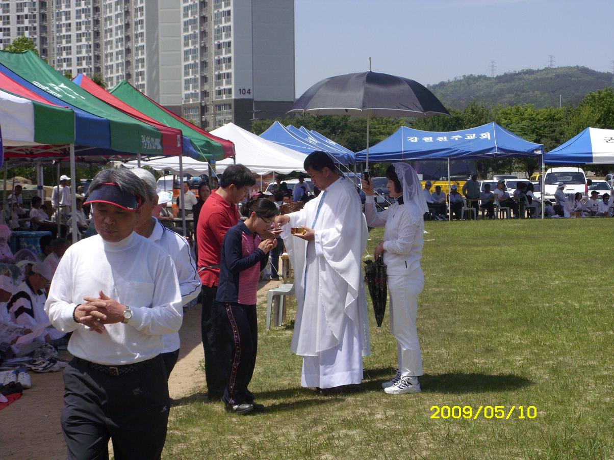fda4ff975f255cf9524efba47f56a08d_1735694053_0909.JPG