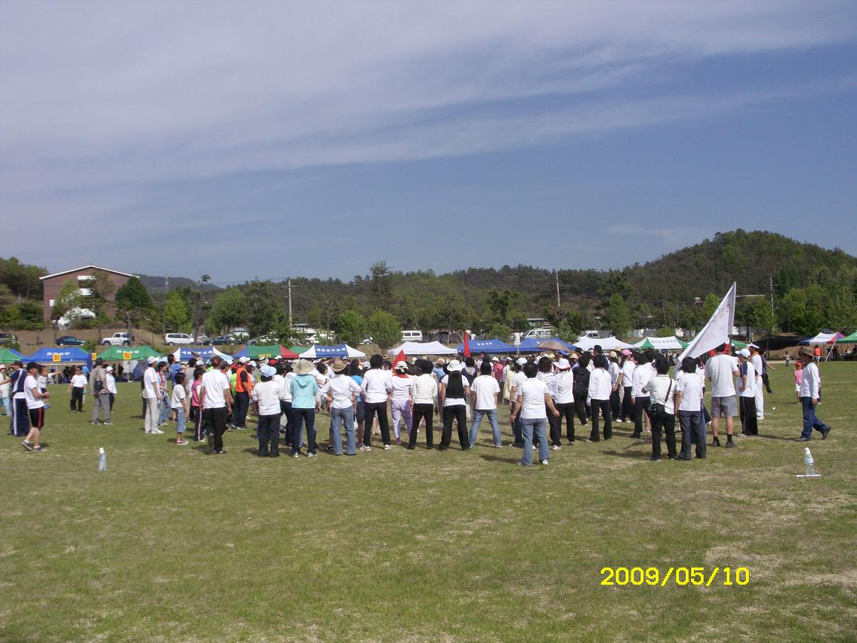 fda4ff975f255cf9524efba47f56a08d_1735694053_3359.JPG