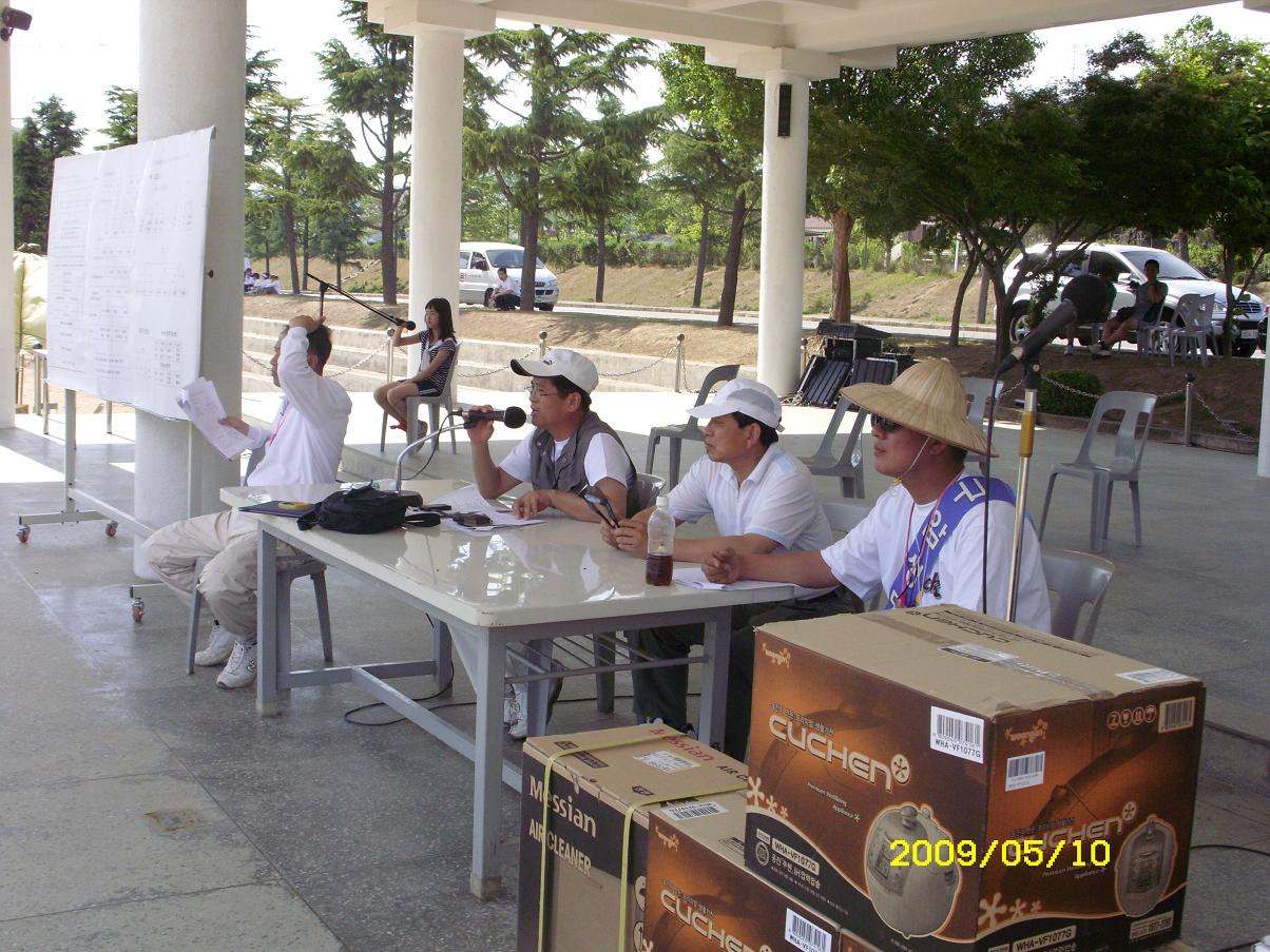 fda4ff975f255cf9524efba47f56a08d_1735694070_3566.JPG