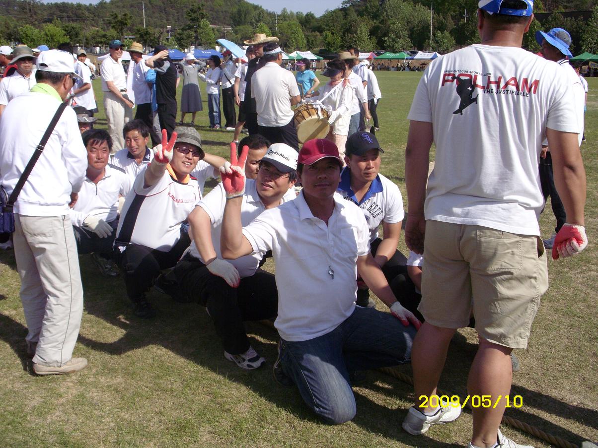 fda4ff975f255cf9524efba47f56a08d_1735694070_5002.JPG
