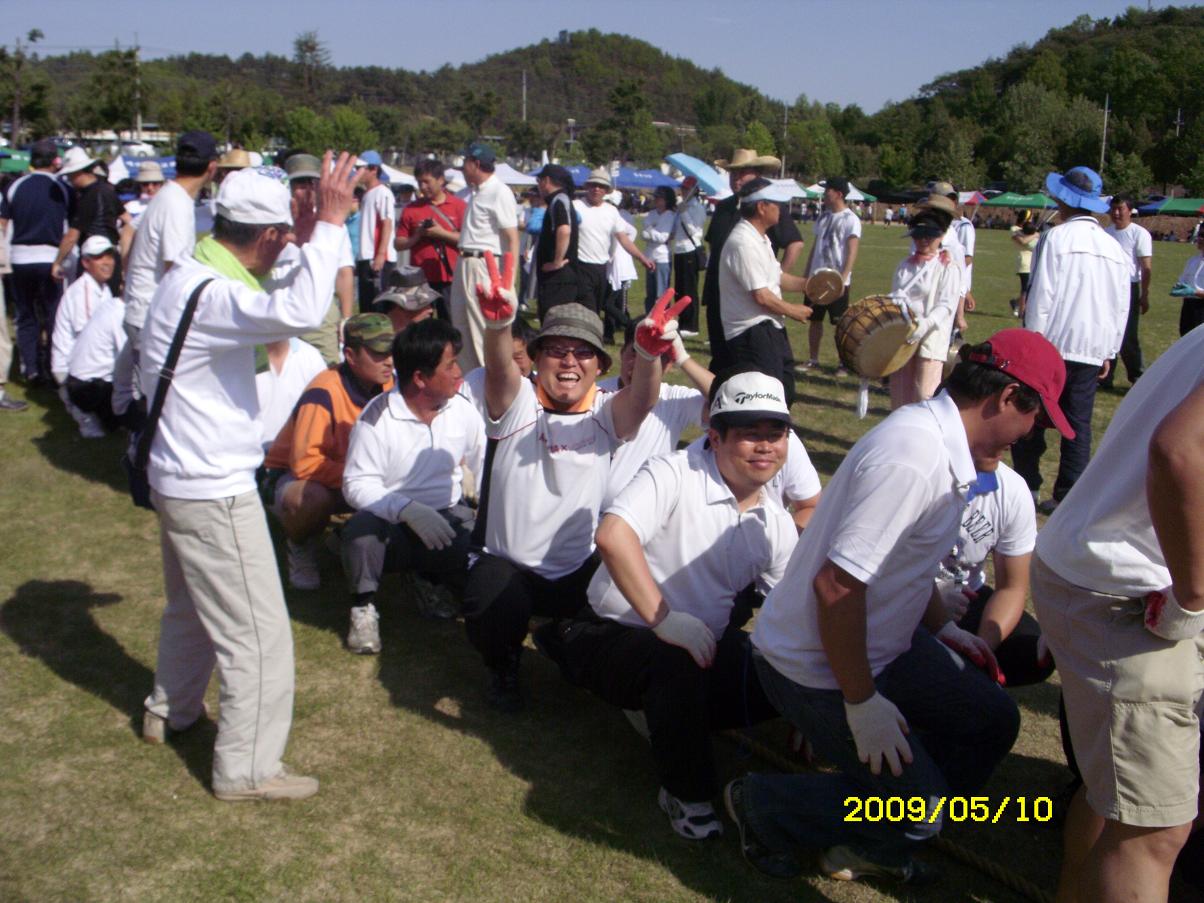 fda4ff975f255cf9524efba47f56a08d_1735694070_5292.JPG