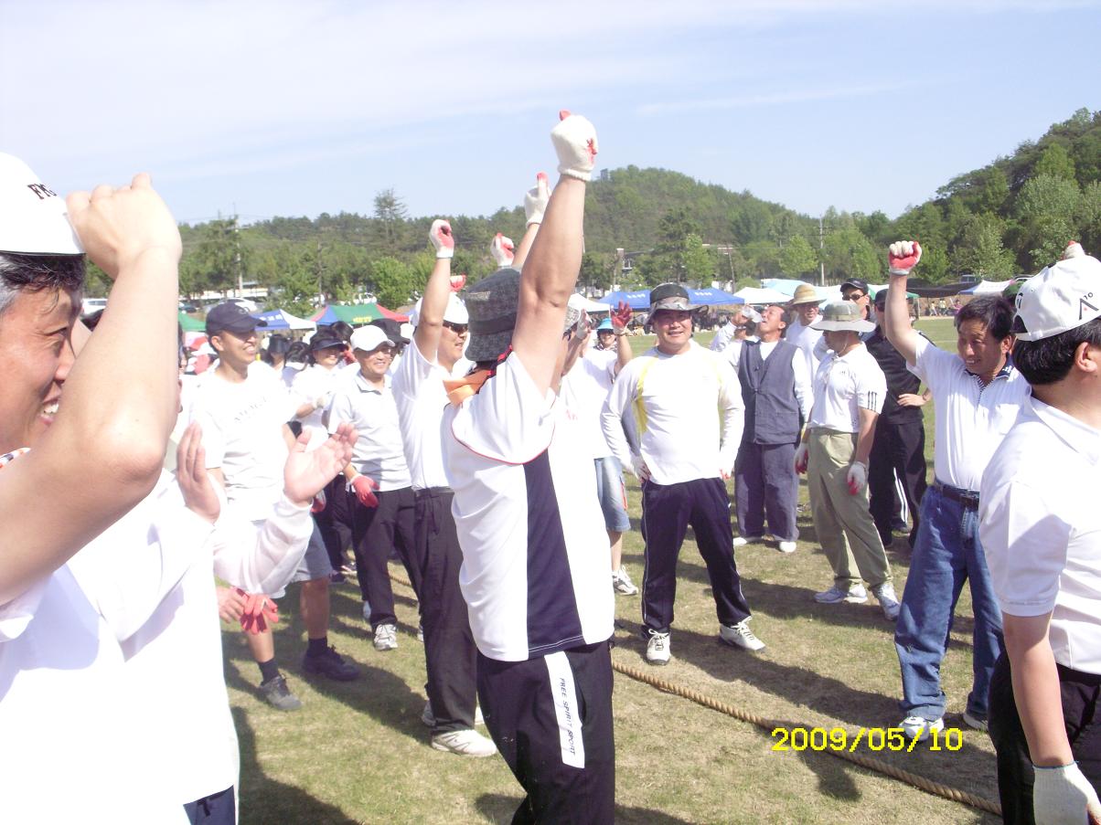 fda4ff975f255cf9524efba47f56a08d_1735694070_6156.JPG