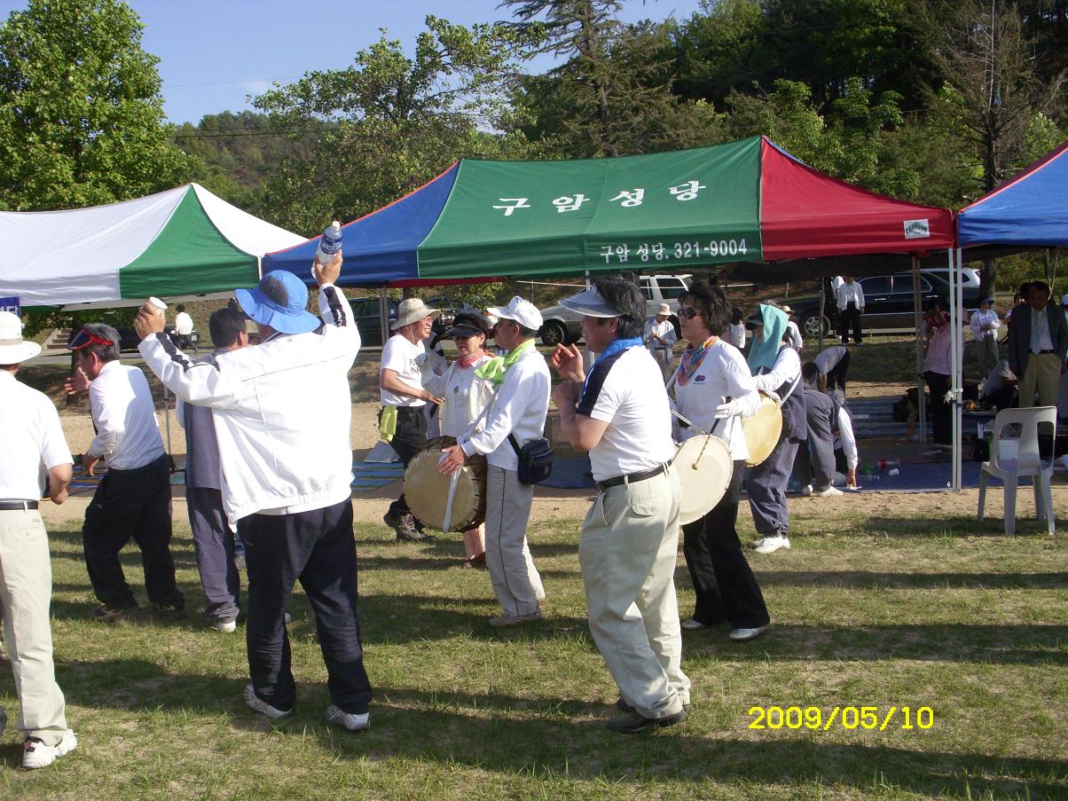 fda4ff975f255cf9524efba47f56a08d_1735694070_781.JPG