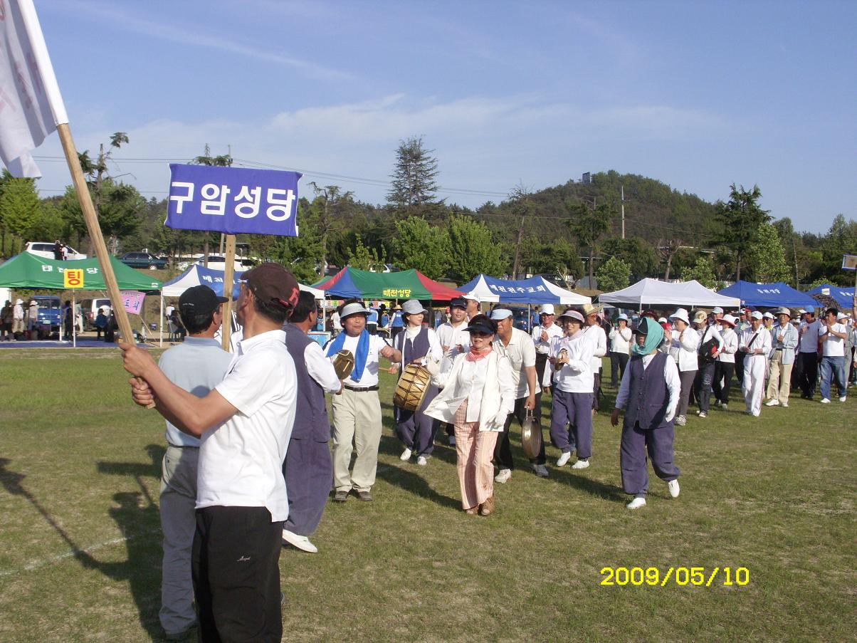 fda4ff975f255cf9524efba47f56a08d_1735694070_8071.JPG