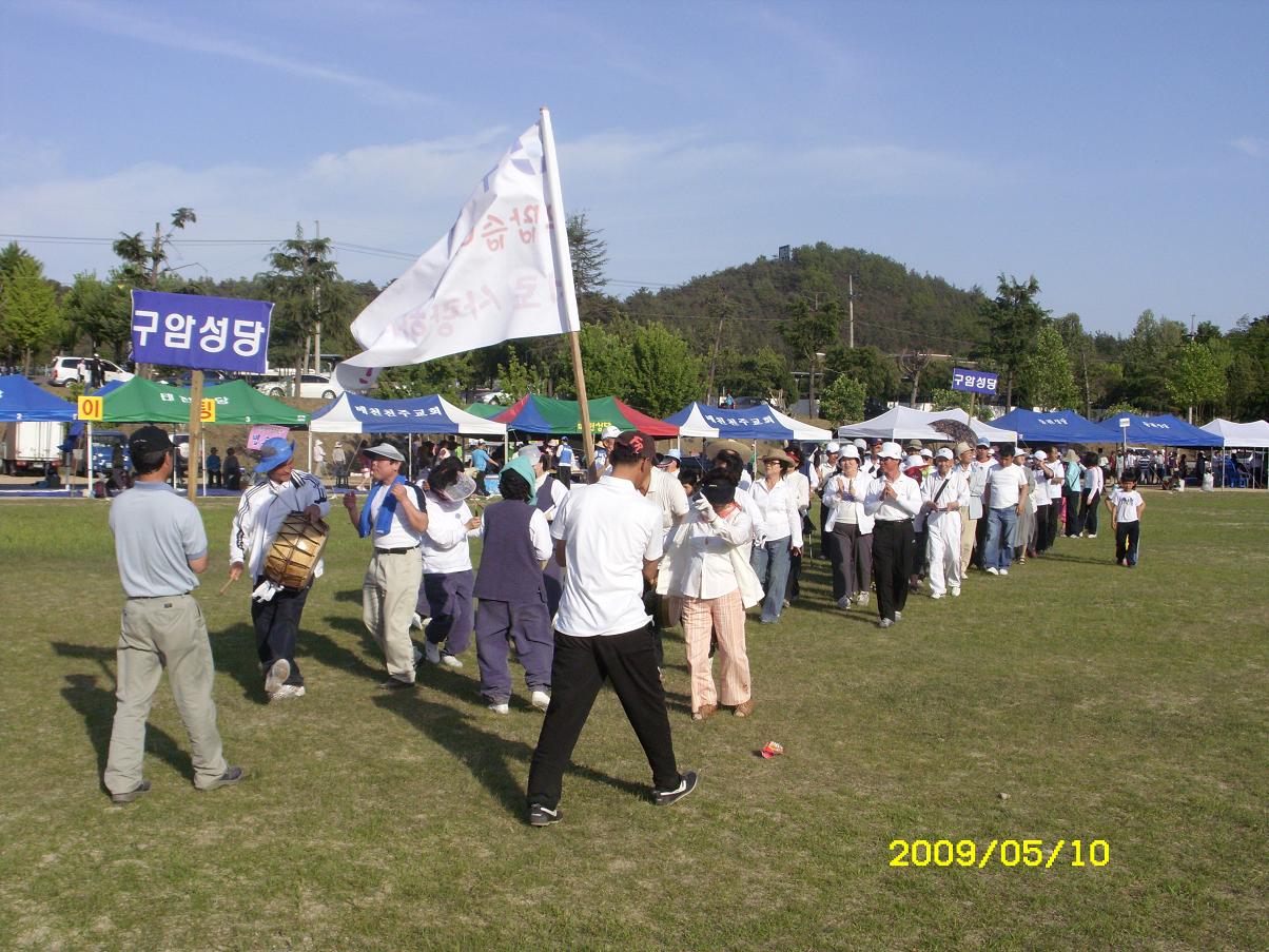 fda4ff975f255cf9524efba47f56a08d_1735694070_8321.JPG