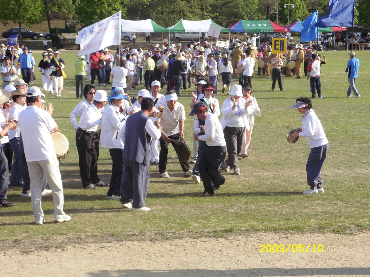 fda4ff975f255cf9524efba47f56a08d_1735694070_86.JPG