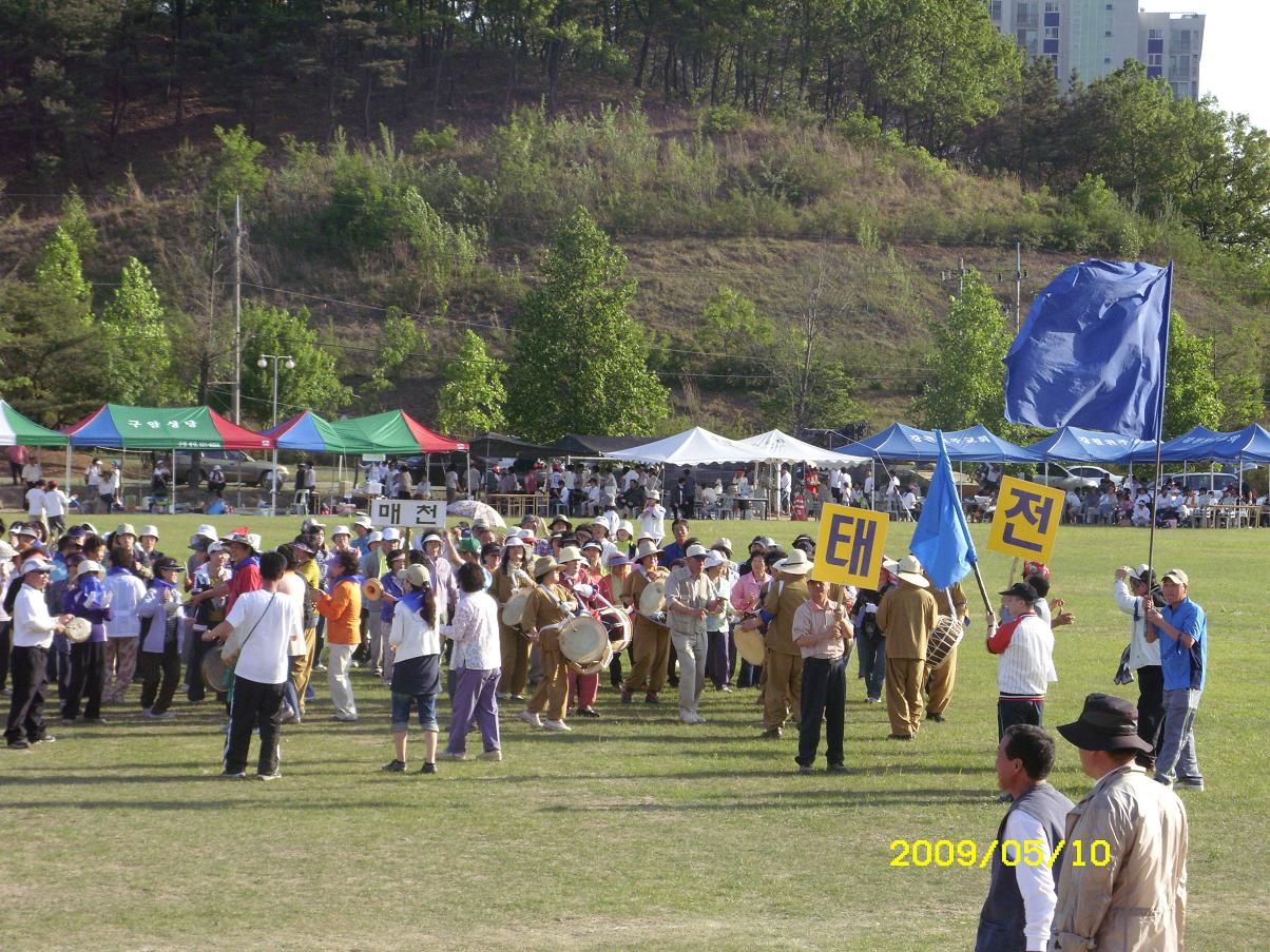 fda4ff975f255cf9524efba47f56a08d_1735694070_9541.JPG