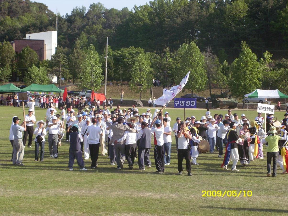 fda4ff975f255cf9524efba47f56a08d_1735694089_8147.JPG