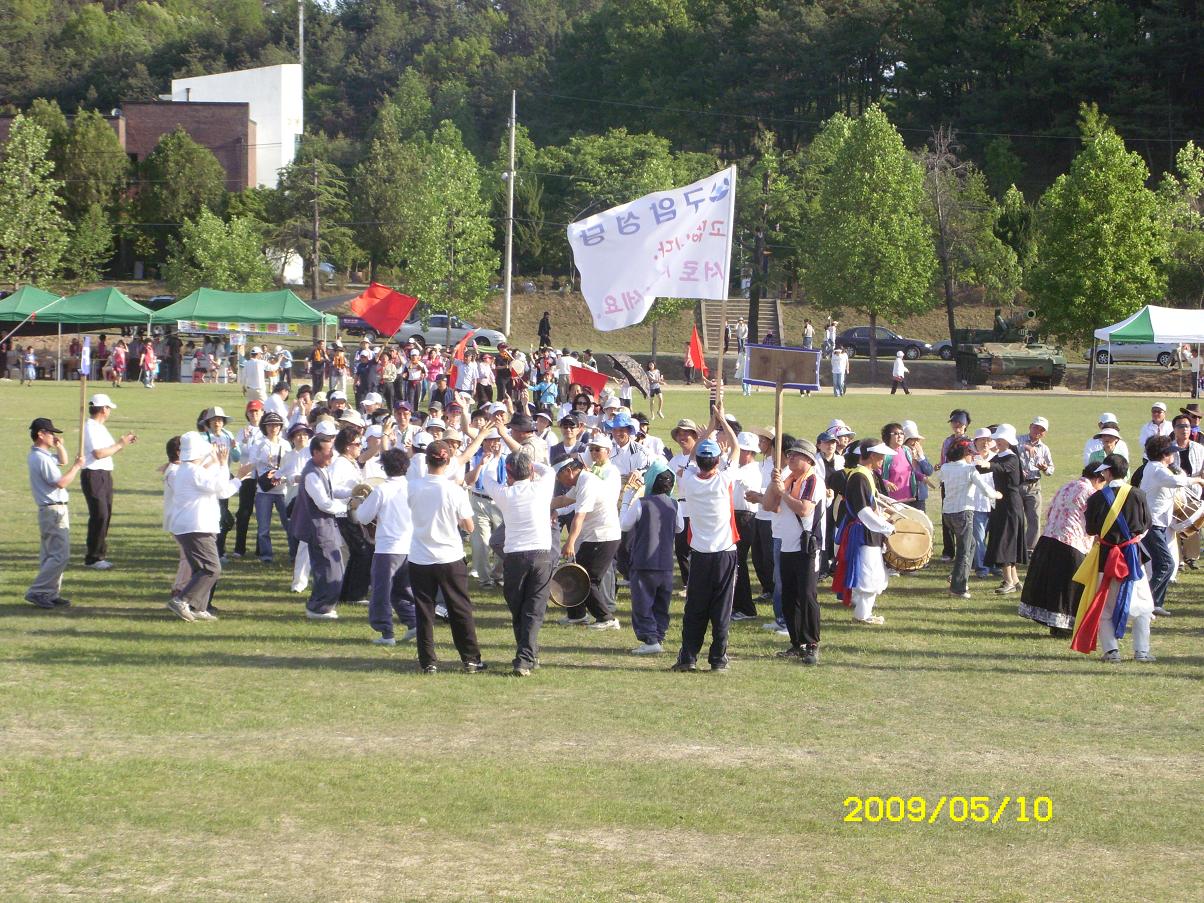 fda4ff975f255cf9524efba47f56a08d_1735694089_9079.JPG