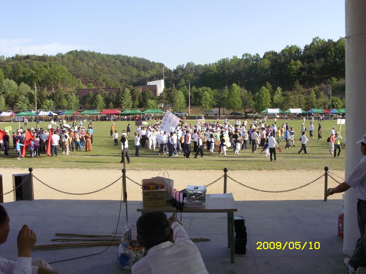 fda4ff975f255cf9524efba47f56a08d_1735694090_1737.JPG