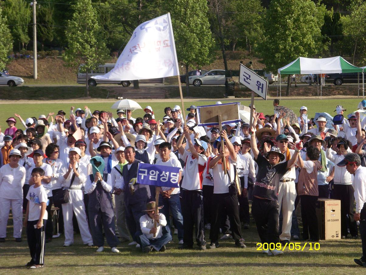 fda4ff975f255cf9524efba47f56a08d_1735694090_273.JPG