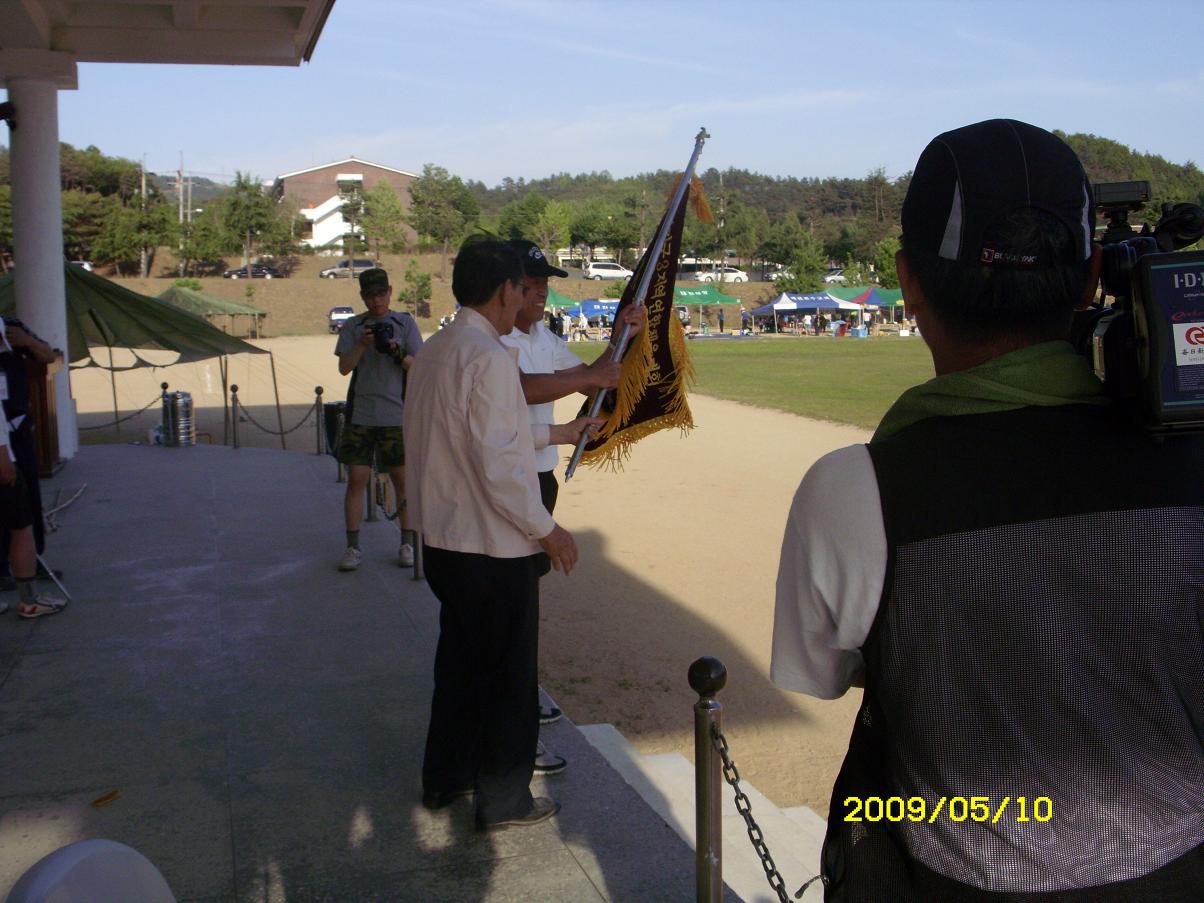 fda4ff975f255cf9524efba47f56a08d_1735694090_3191.JPG