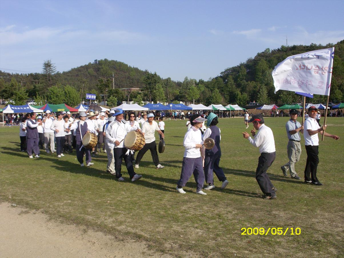 fda4ff975f255cf9524efba47f56a08d_1735694090_3965.JPG