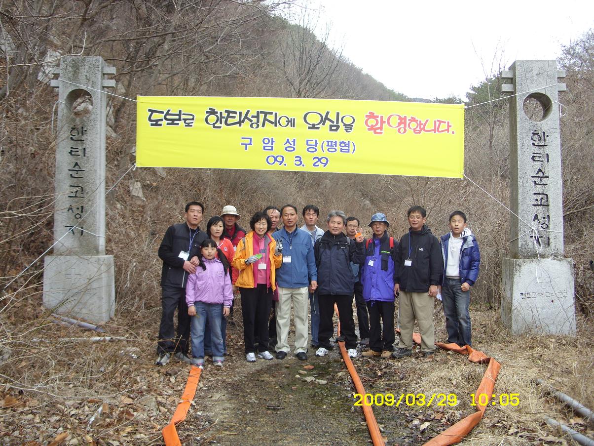 fda4ff975f255cf9524efba47f56a08d_1735694518_261.JPG