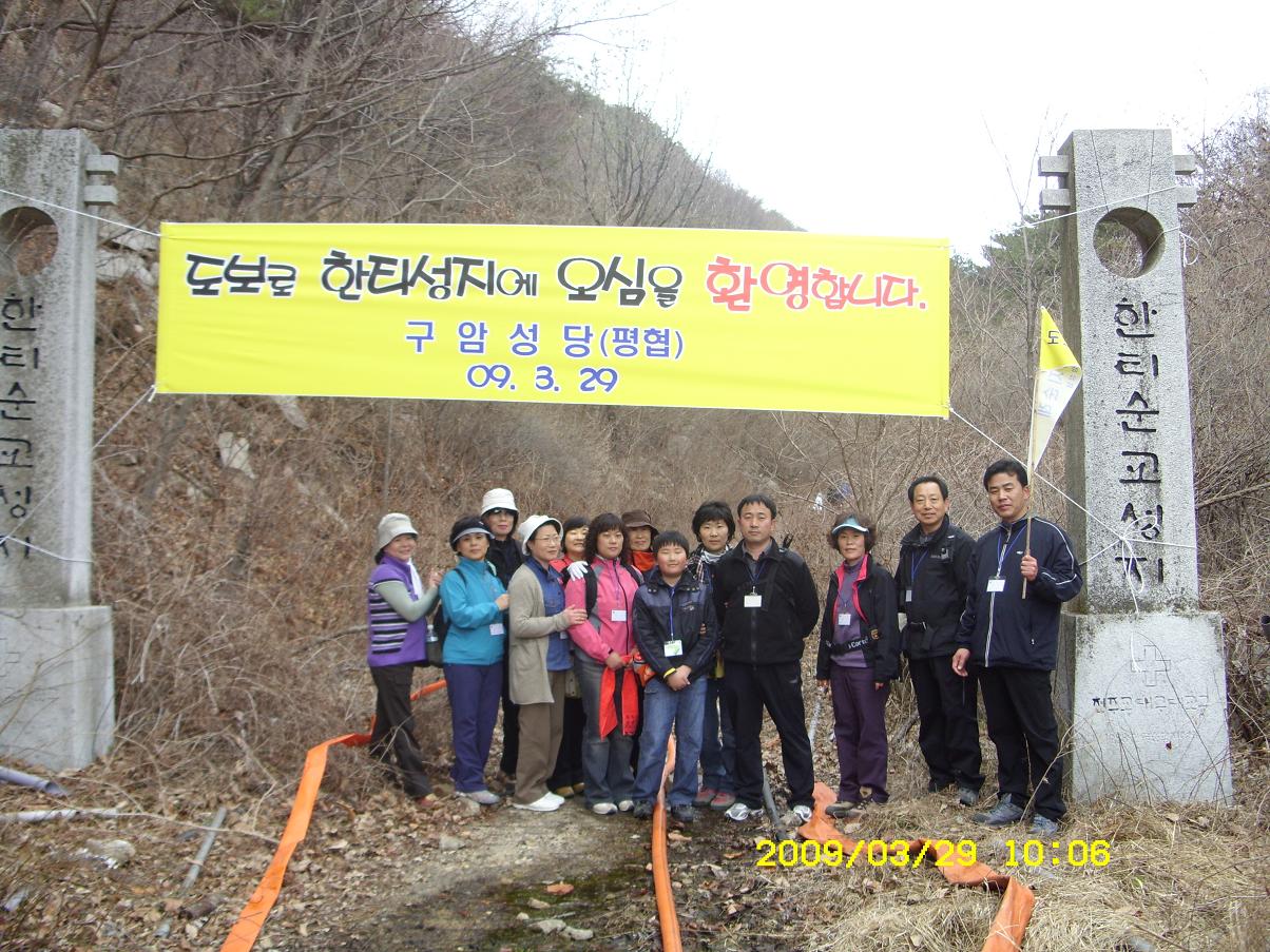 fda4ff975f255cf9524efba47f56a08d_1735694518_29.JPG