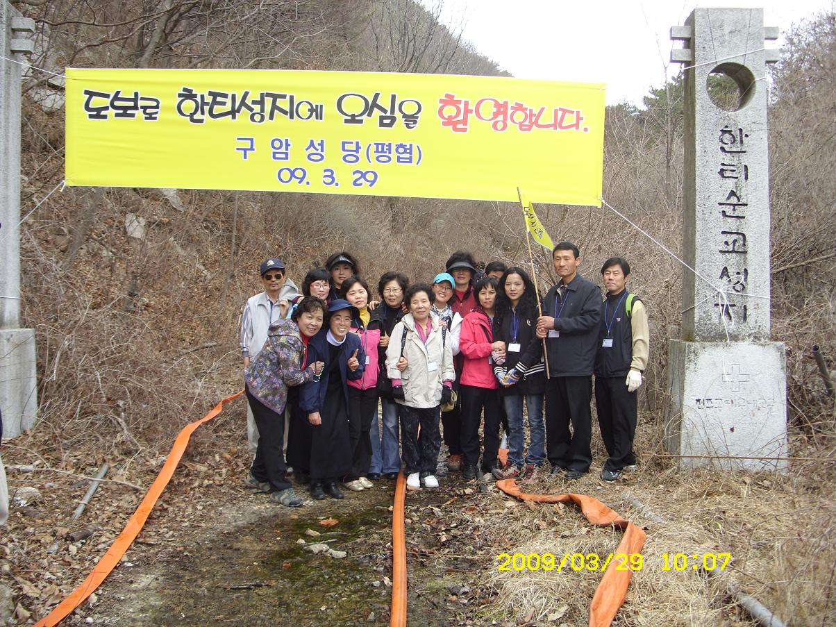 fda4ff975f255cf9524efba47f56a08d_1735694518_3219.JPG