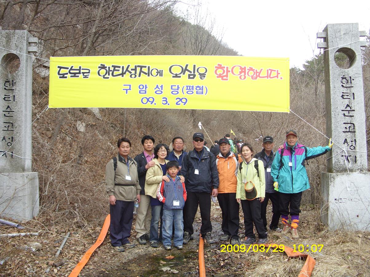 fda4ff975f255cf9524efba47f56a08d_1735694518_3498.JPG