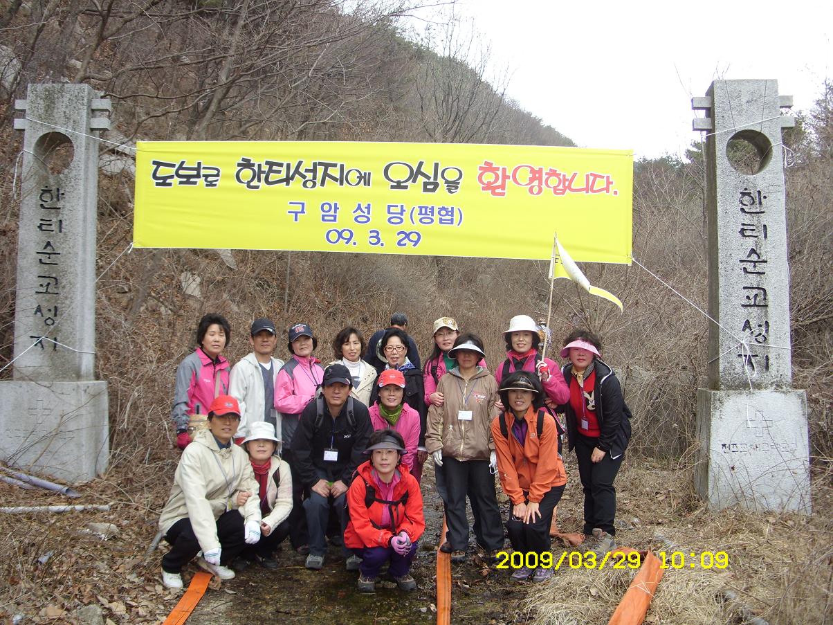 fda4ff975f255cf9524efba47f56a08d_1735694518_3765.JPG