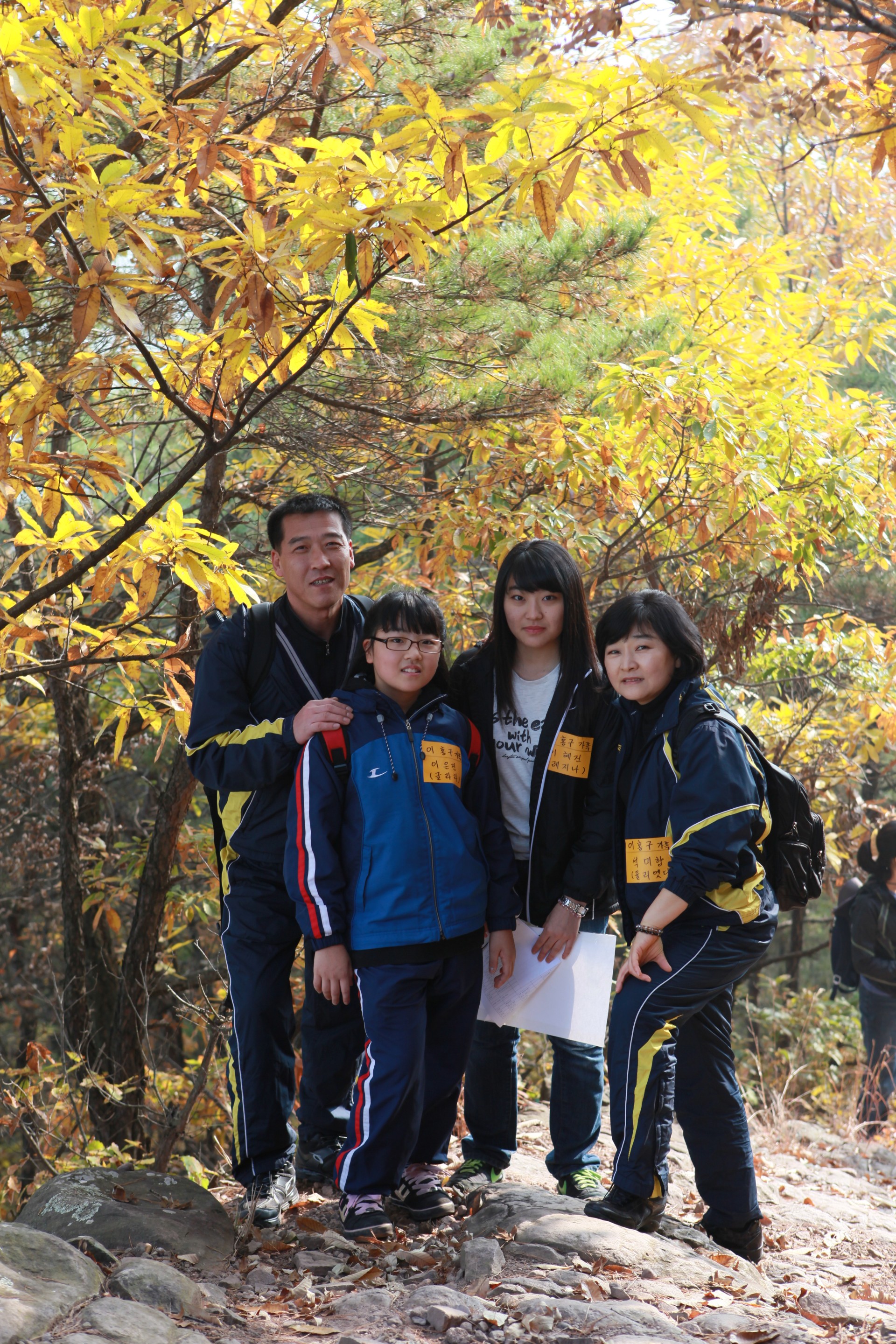 ce170108ec4df97faeddfc3fa68c7b38_1737853454_432.JPG