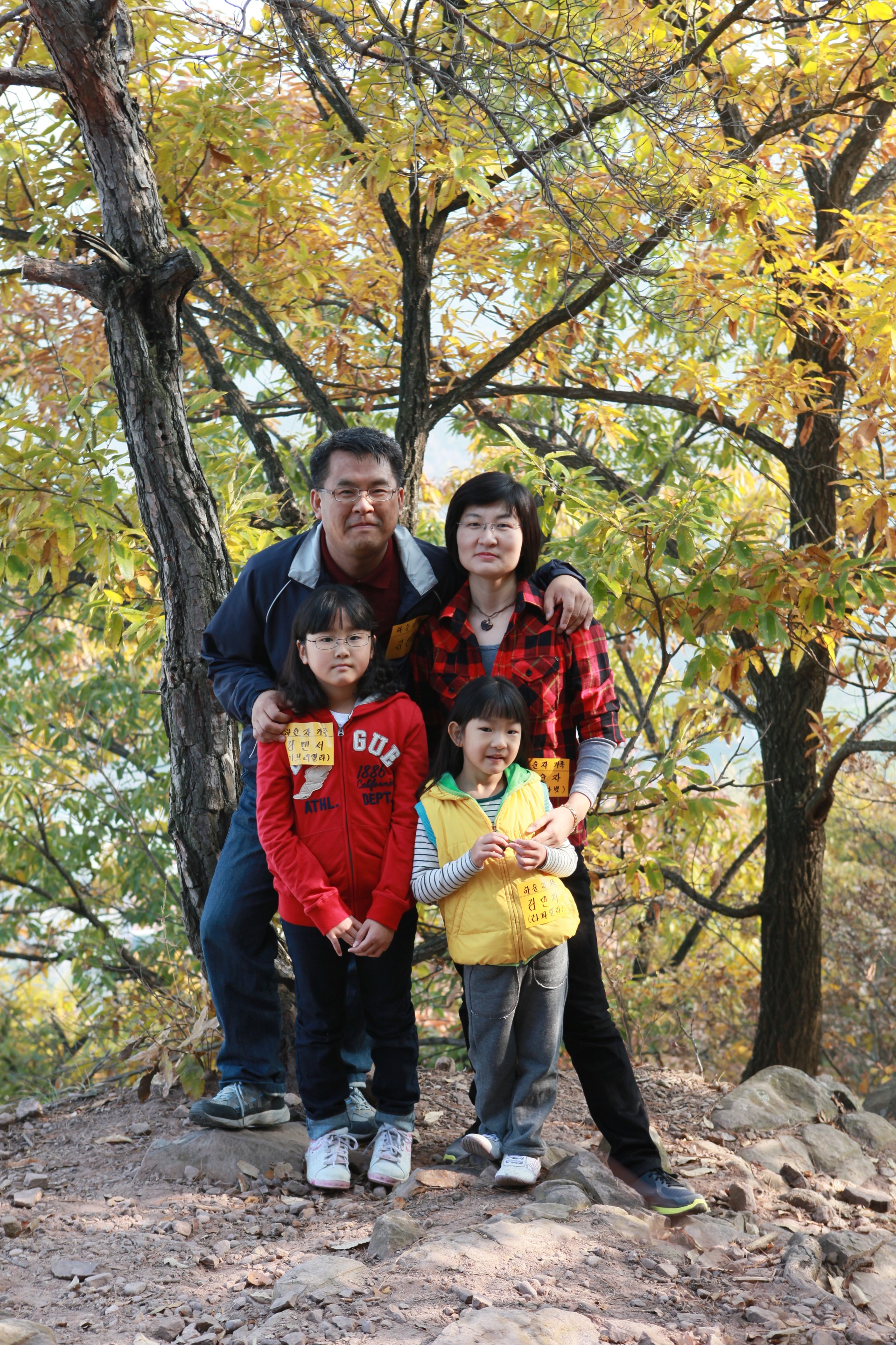 ce170108ec4df97faeddfc3fa68c7b38_1737853482_4319.JPG