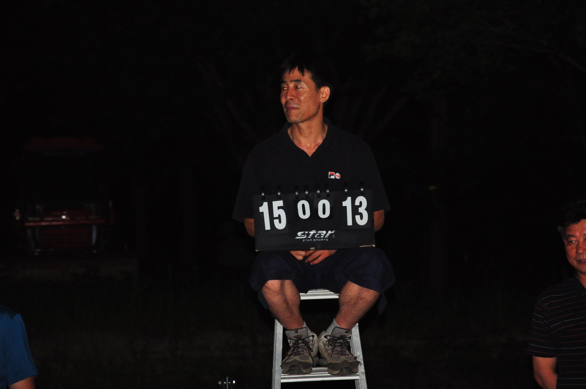 1bfcb6860650d22a6e8a7b6c695c26a8_1742516293_686.JPG