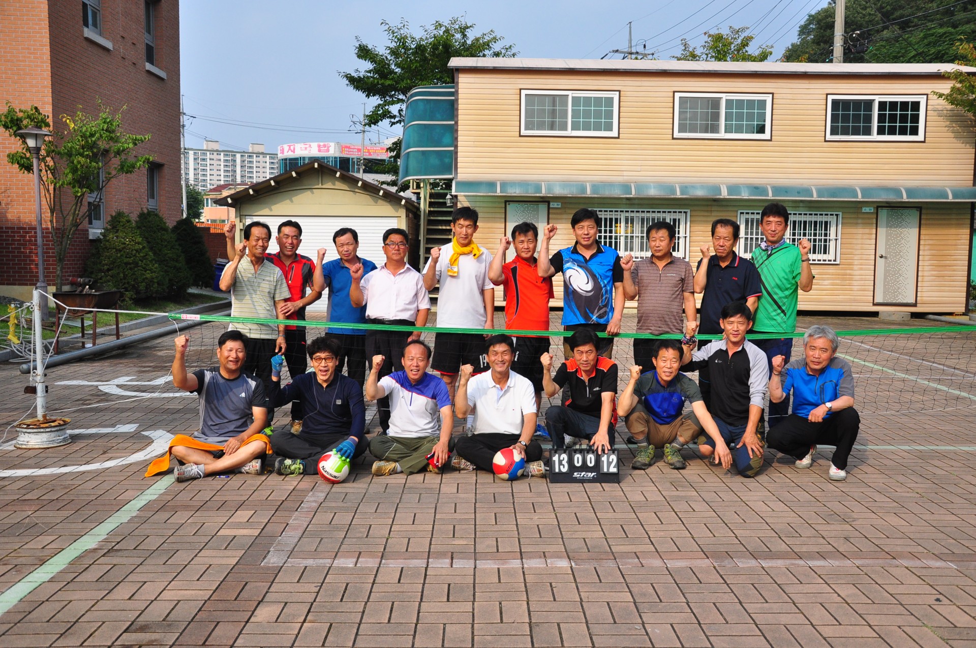 9eb1652056fa080fd81d293254c20fb2_1742782233_3567.JPG