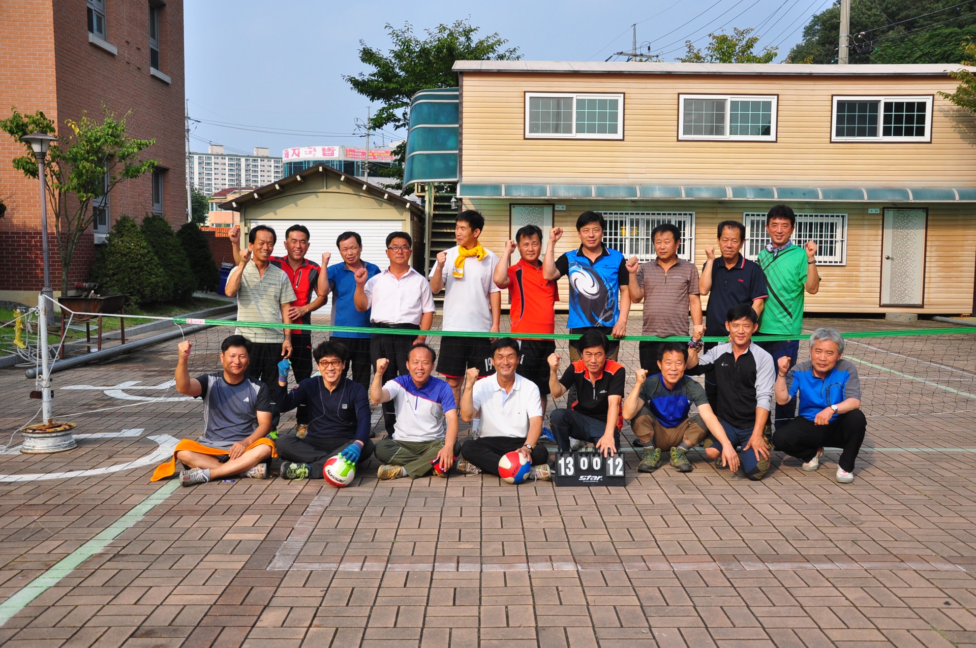 9eb1652056fa080fd81d293254c20fb2_1742782234_2056.JPG