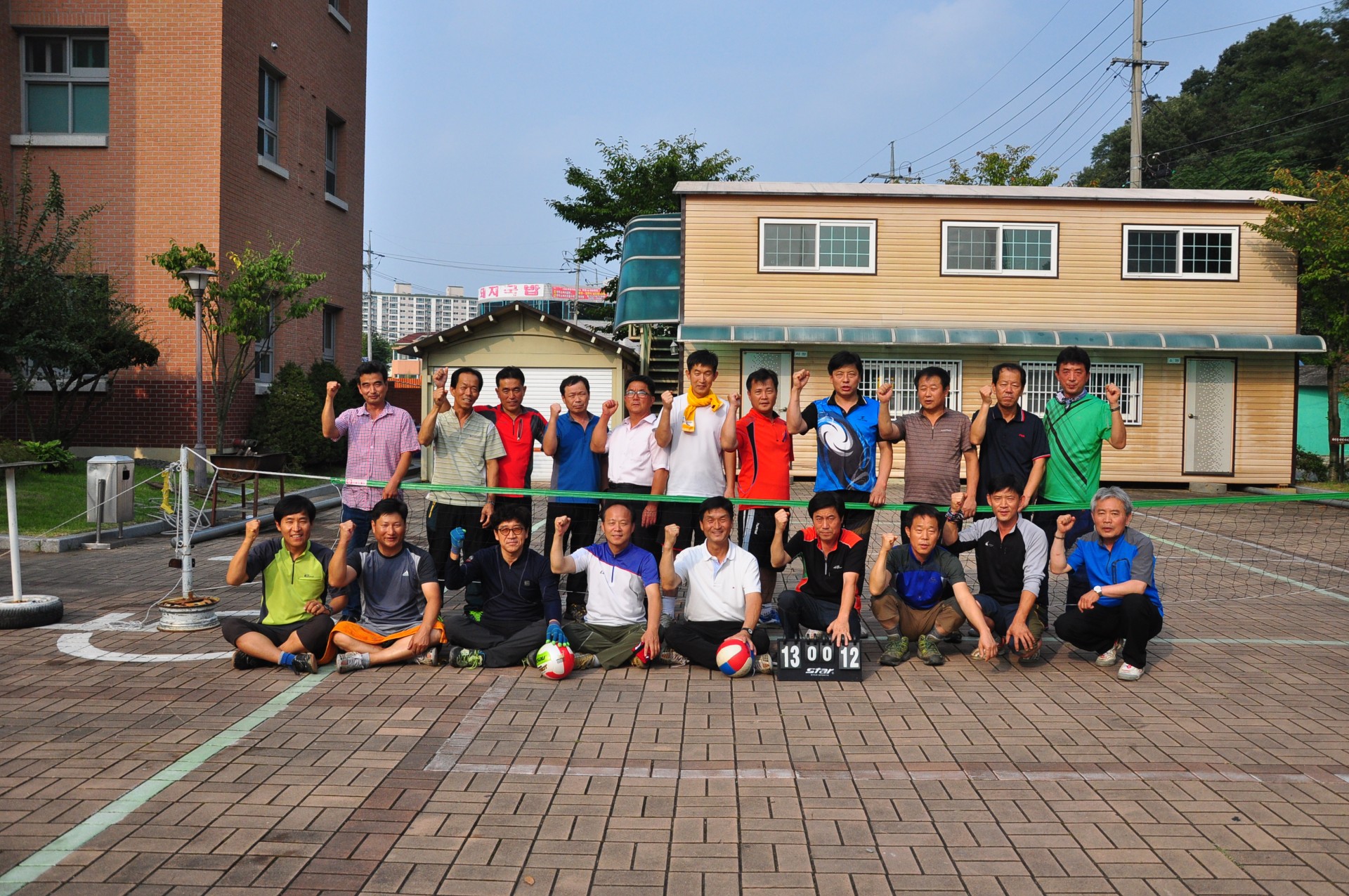 9eb1652056fa080fd81d293254c20fb2_1742782235_6386.JPG