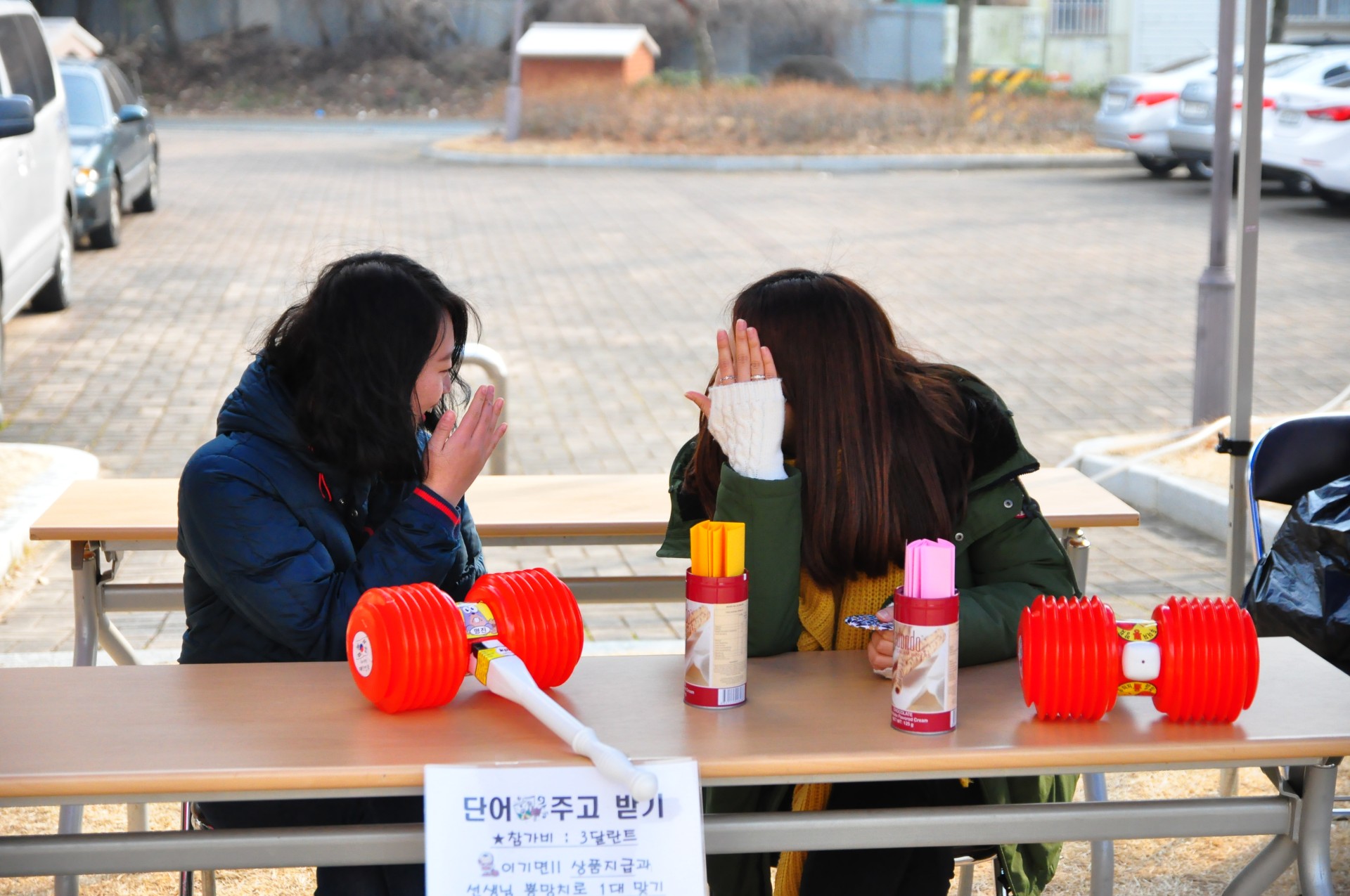 a6a9d1b97accdd225bddec8843849e9f_1742793439_4994.JPG