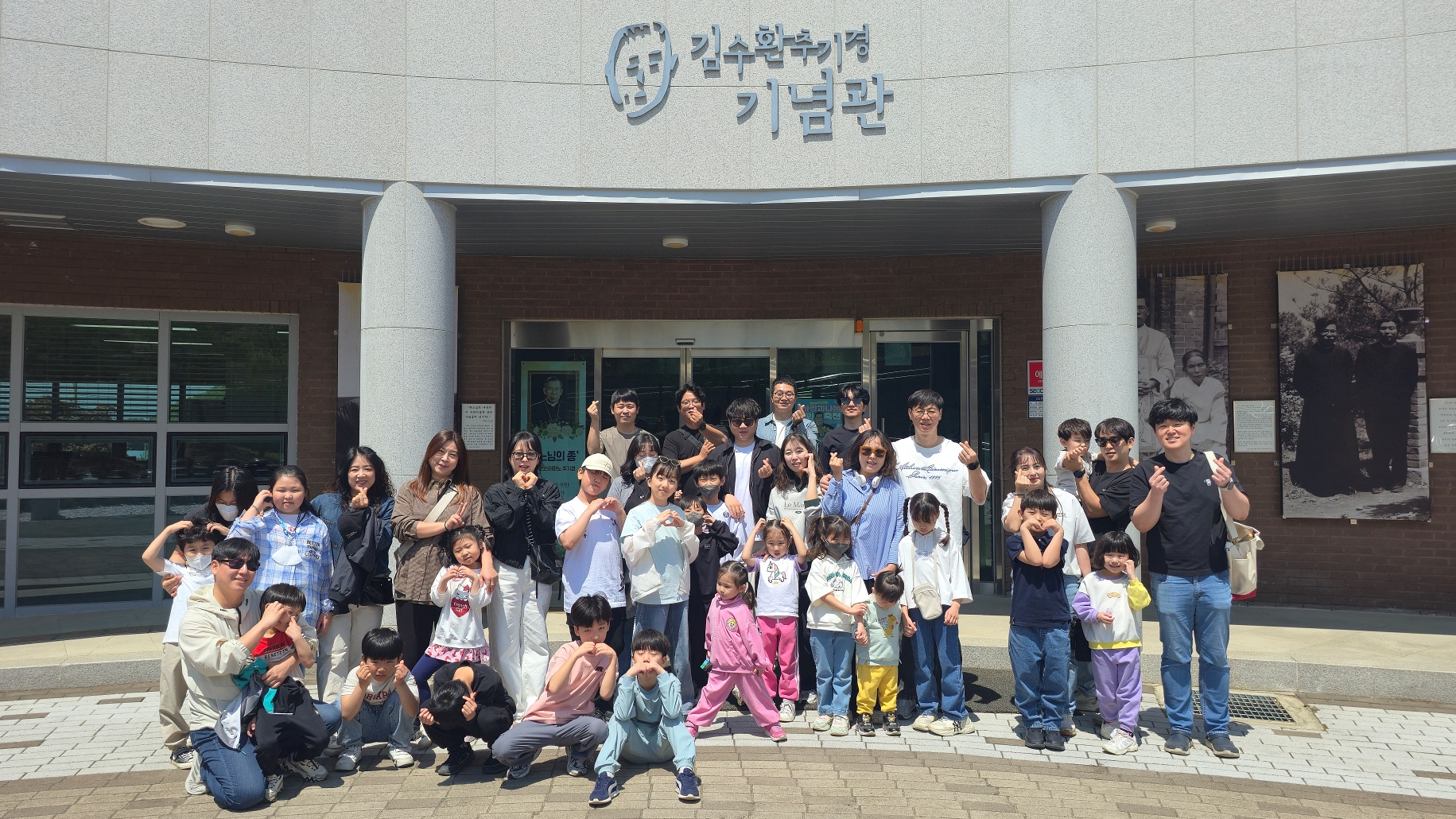 부활 축하드립니다