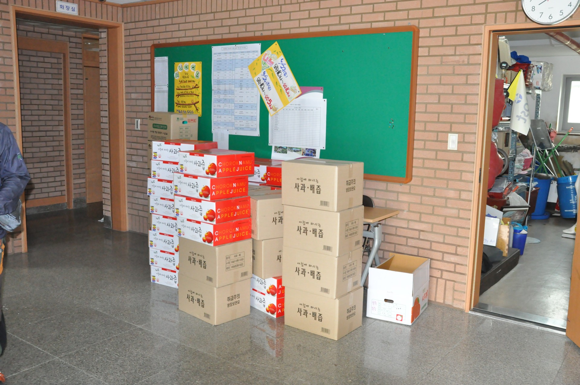 23ab90cfc1791a76dfa5b948ff8b8078_1746752757_8735.JPG