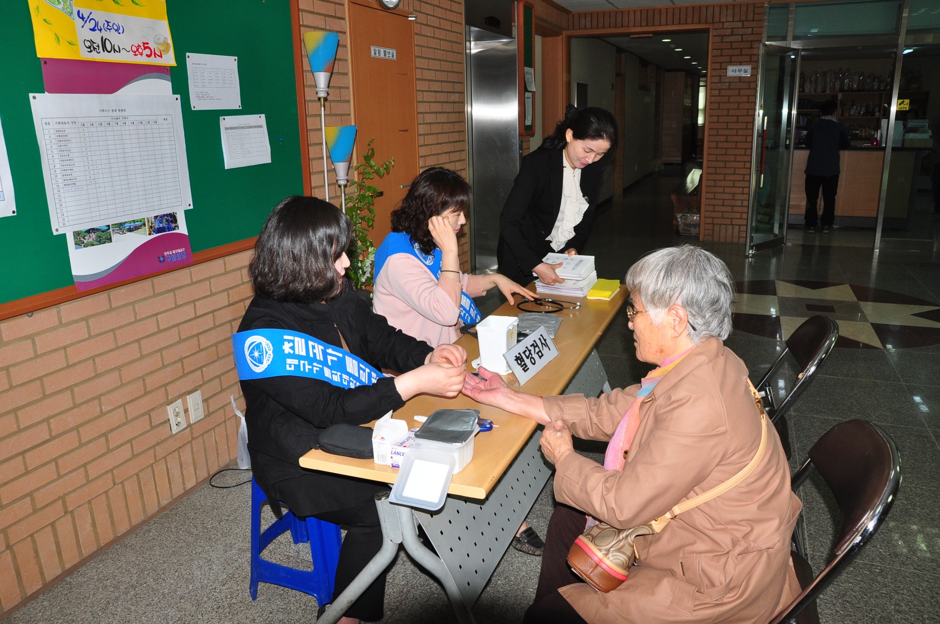 23ab90cfc1791a76dfa5b948ff8b8078_1746752896_5934.JPG