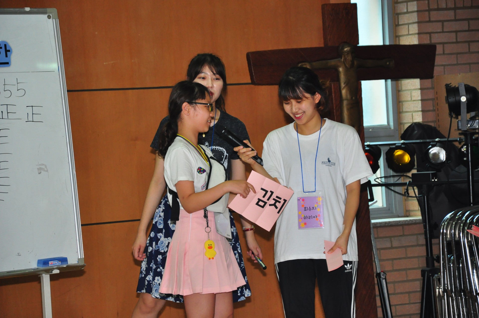 d77ceb698d11970e470fd7e175ed12e8_1747036149_4659.JPG