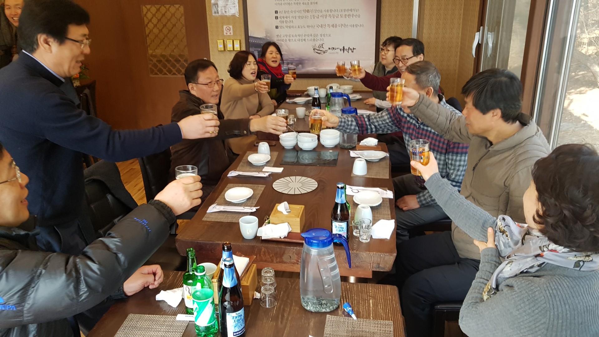 762eae326bcd4e7f227fd94fac2ccec1_1749105268_0292.jpg