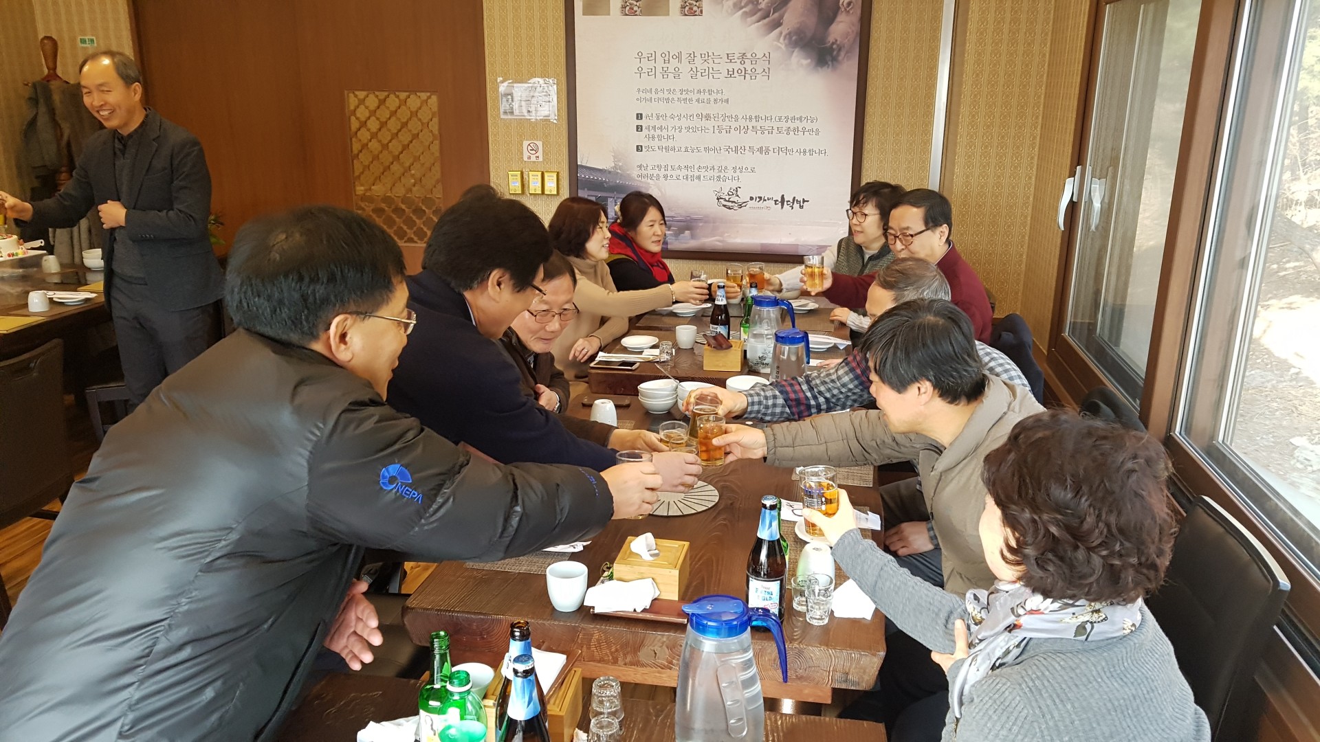 762eae326bcd4e7f227fd94fac2ccec1_1749105269_1688.jpg