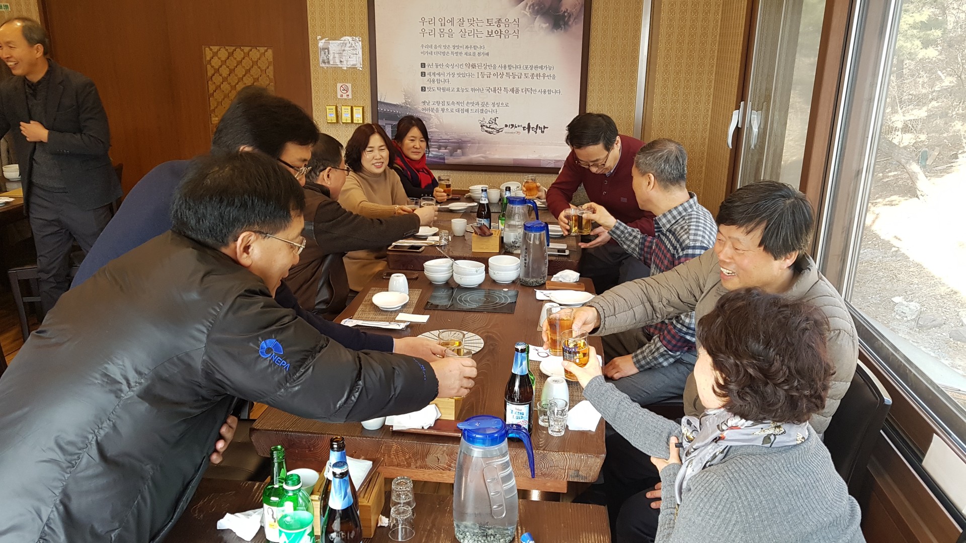 762eae326bcd4e7f227fd94fac2ccec1_1749105270_3956.jpg
