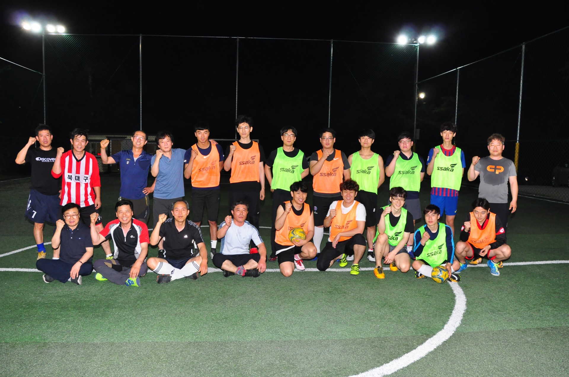 fc0edc838ef7bd92caf6817867c474fe_1749522398_2715.JPG