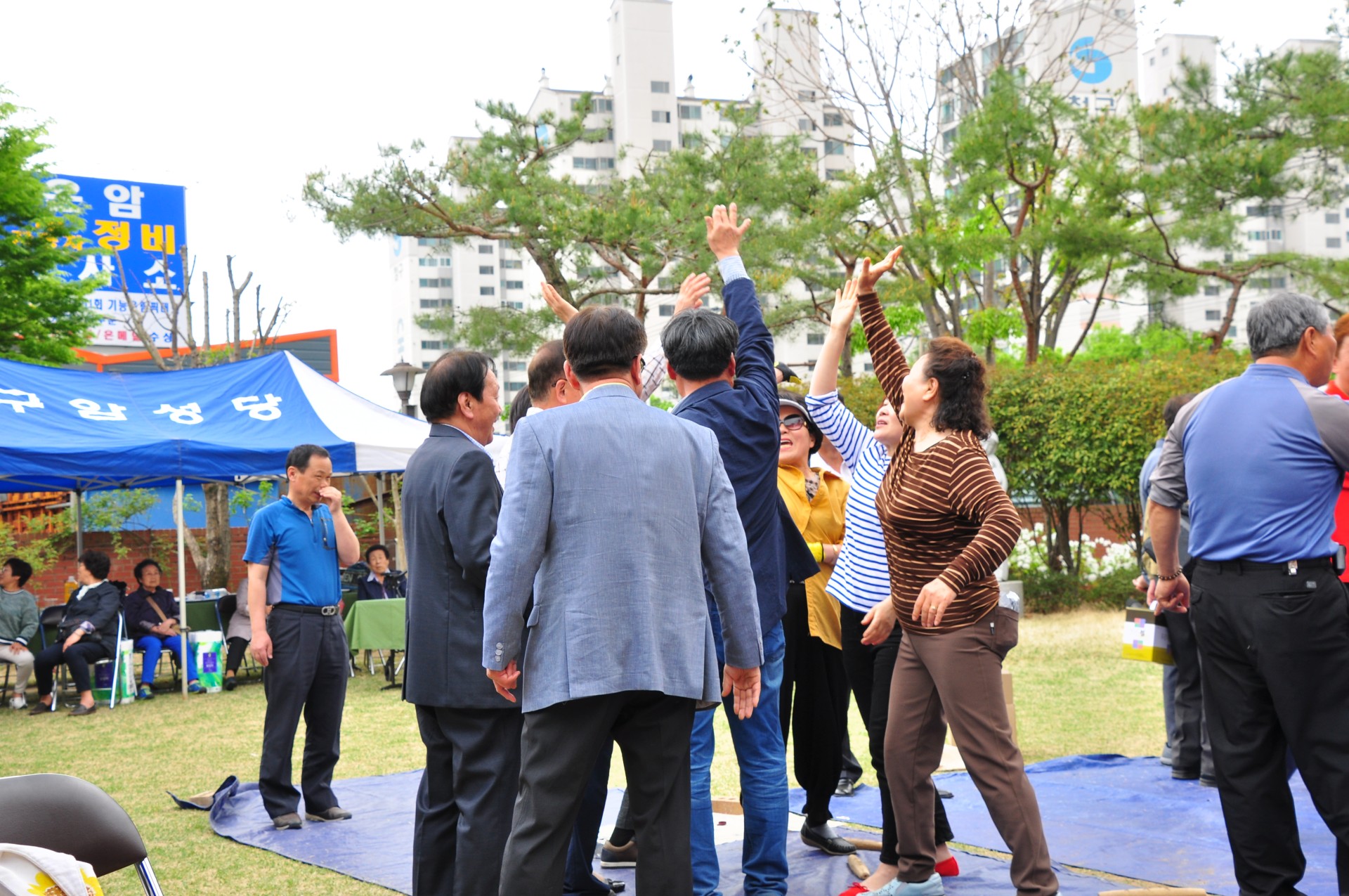fc0edc838ef7bd92caf6817867c474fe_1749541303_845.JPG