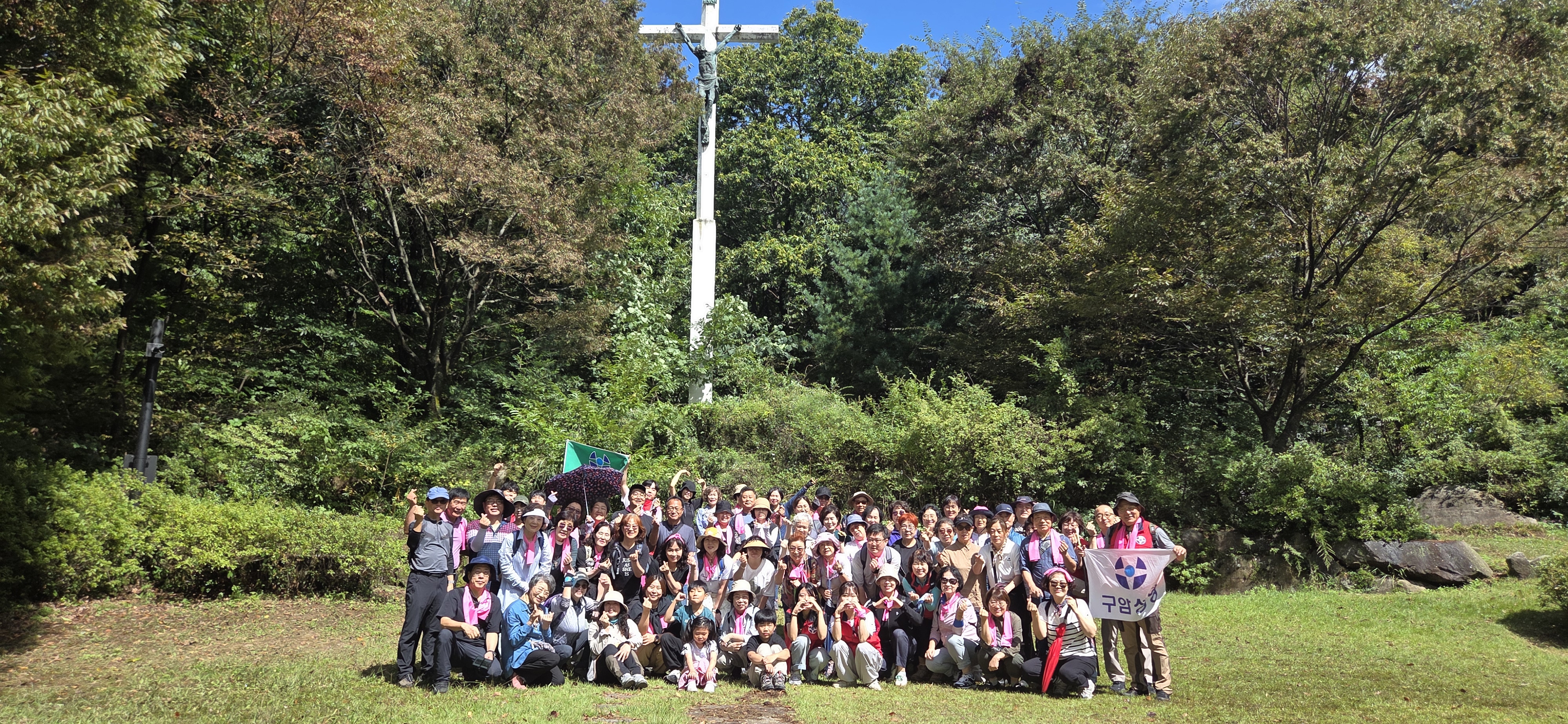 2025 한티 도보 성지순례